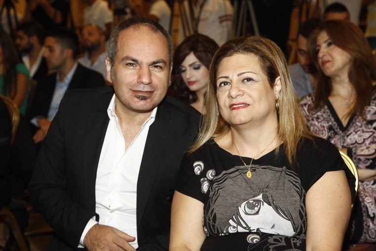 Cyrine Abdel Nour 24 Karat Series Press Conference 