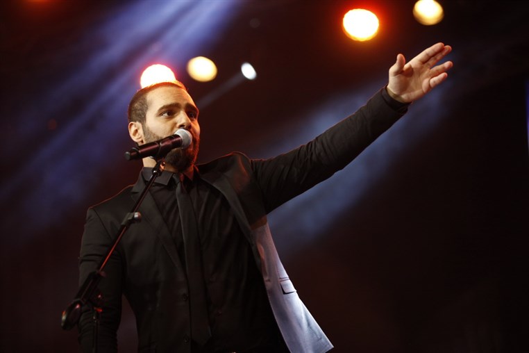 Wadih El Safi Tribute Concert