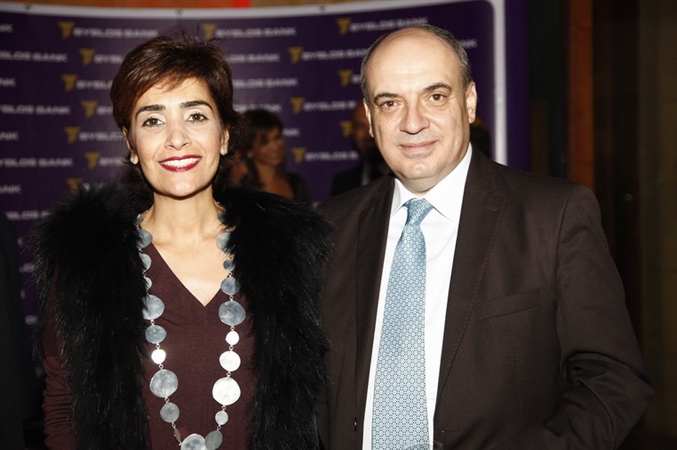 Byblos Bank Double Your Points