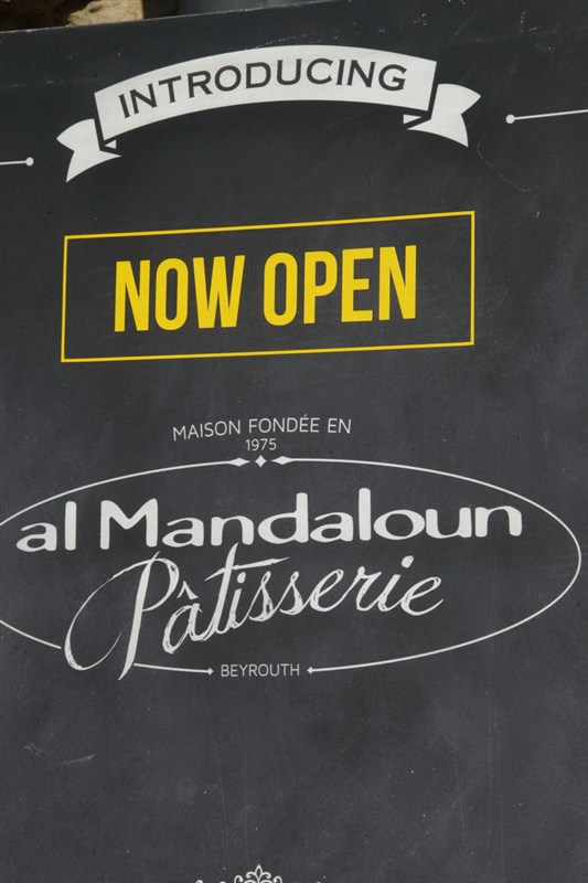 Al Mandaloun Patisserie Opening