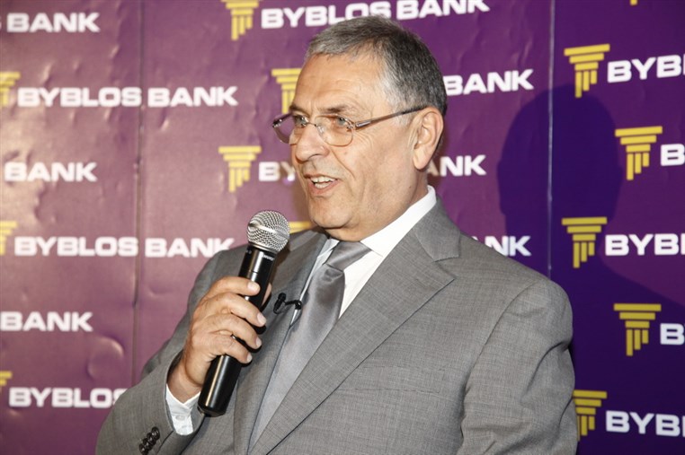 Byblos Bank Double Your Points
