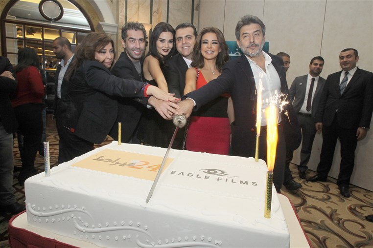 Cyrine Abdel Nour 24 Karat Series Press Conference 