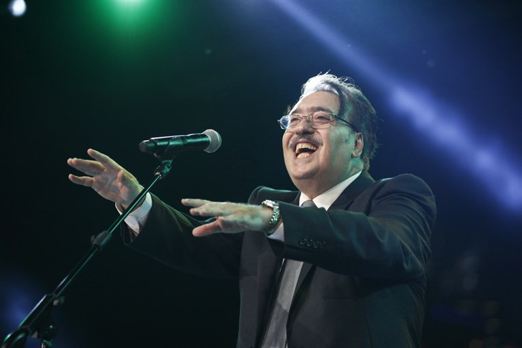 Wadih El Safi Tribute Concert