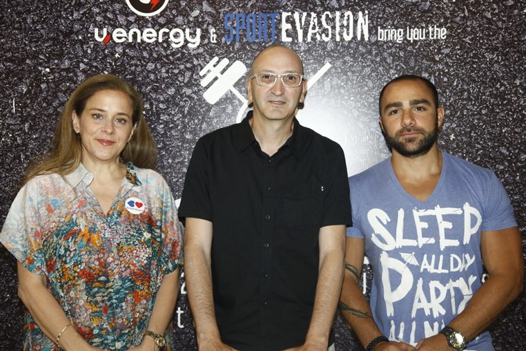 Sport Evasion & U energy Fitness Challenge 