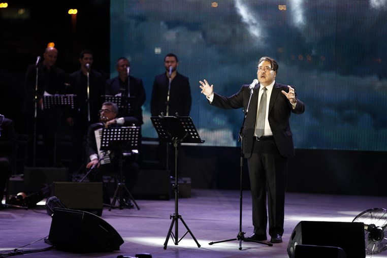 Wadih El Safi Tribute Concert