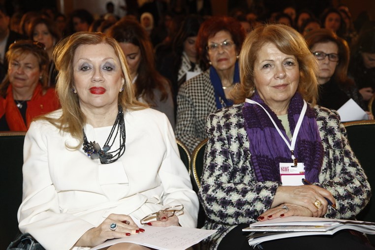Launching of NAWF 2015