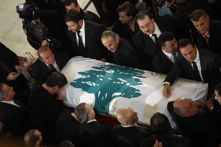 Funeral of Lebanese Diva Sabah 