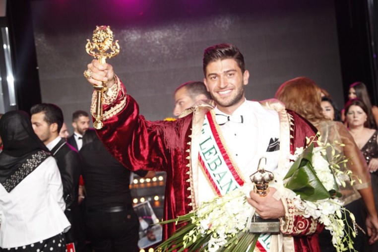 Mr. Lebanon 2015