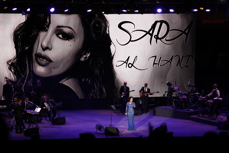 Wadih El Safi Tribute Concert