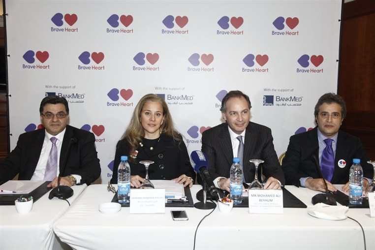 Brave Heart Fund Press Conference