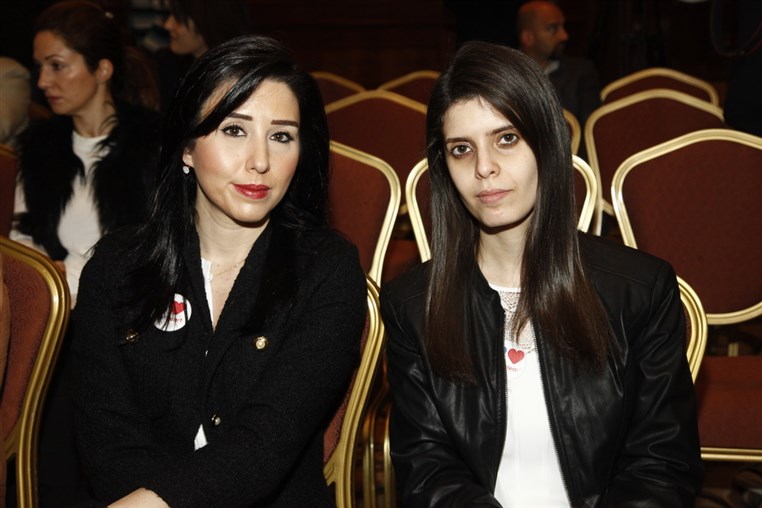 Brave Heart Fund Press Conference