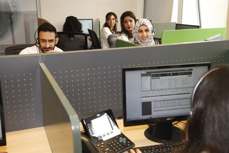 Touch New Call Center