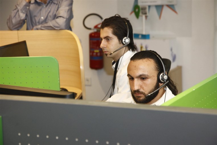 Touch New Call Center