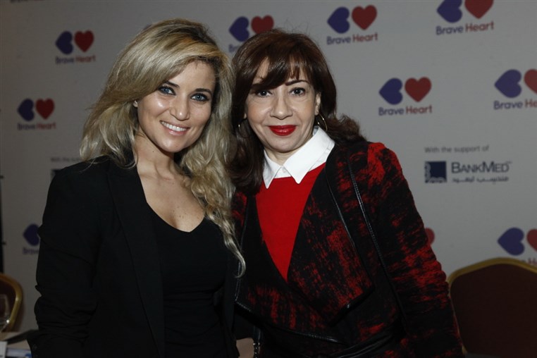 Brave Heart Fund Press Conference