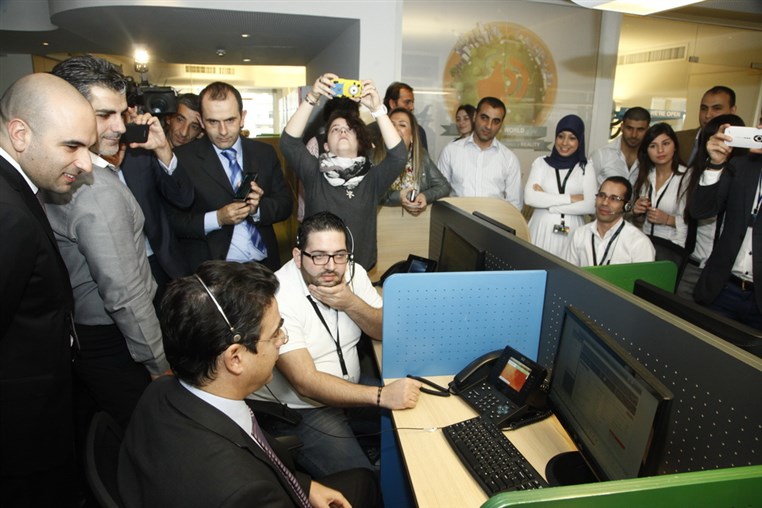 Touch New Call Center