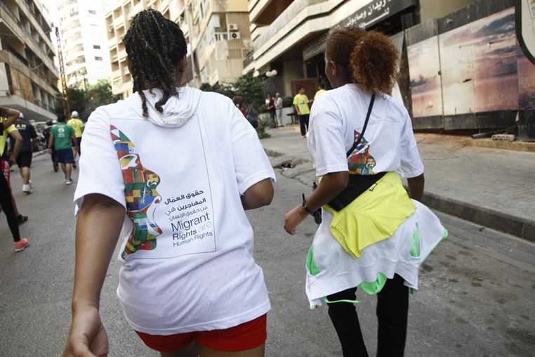 Beirut Marathon 2013