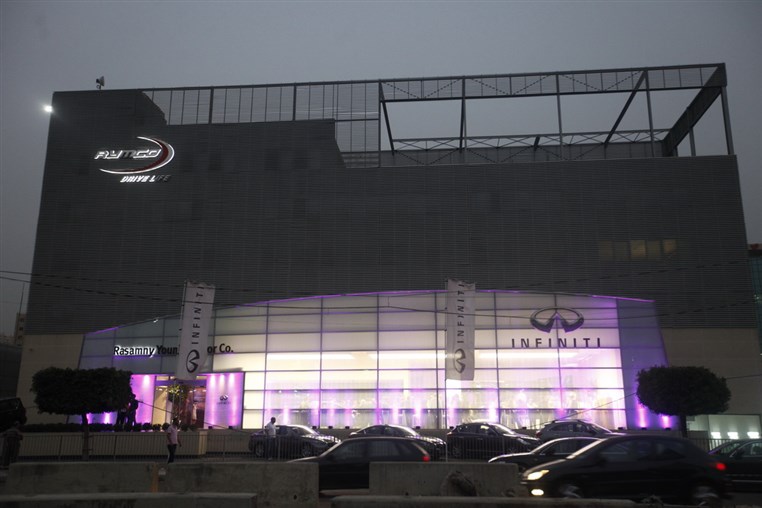 Launching of Infiniti Q70
