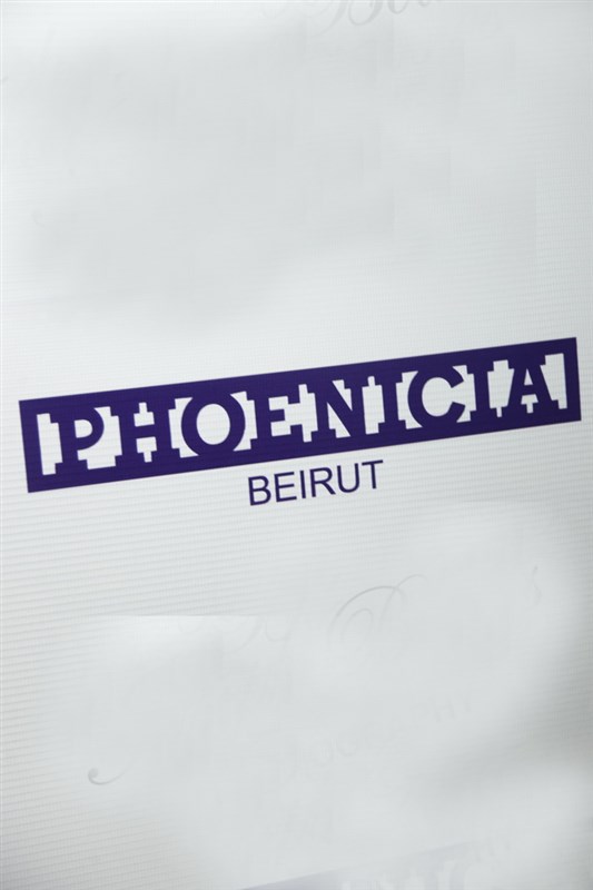 IHG Celebrate Service at Phoenicia