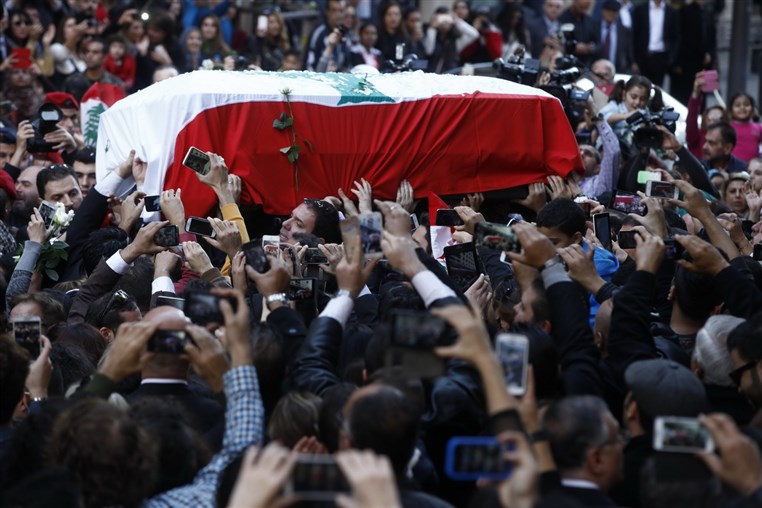 Funeral of Lebanese Diva Sabah 
