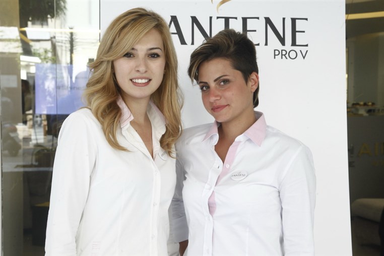Pantene Hair Retreat