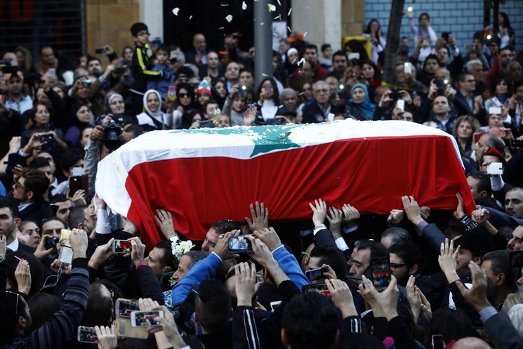 Funeral of Lebanese Diva Sabah 
