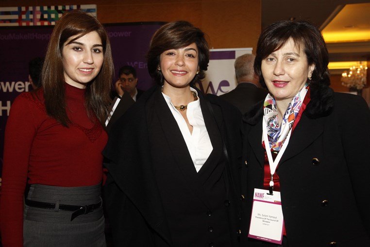 Launching of NAWF 2015