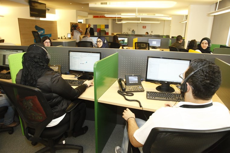 Touch New Call Center
