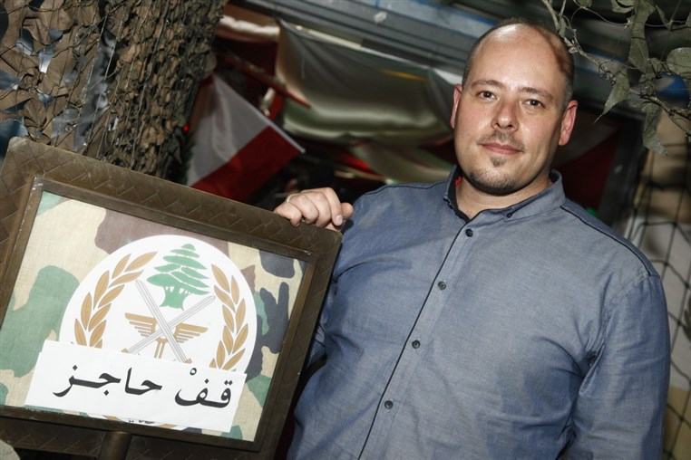 IHG Celebrate Service at Phoenicia
