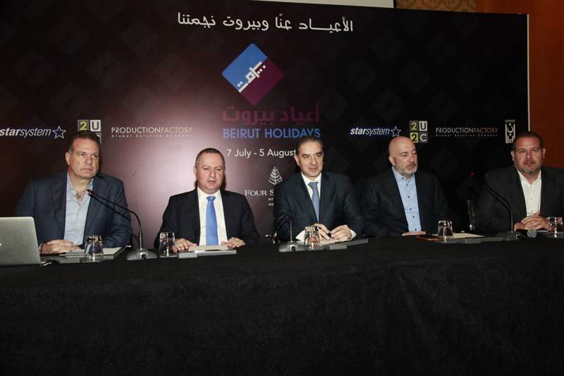 Beirut Holidays 2016 Press Conference 