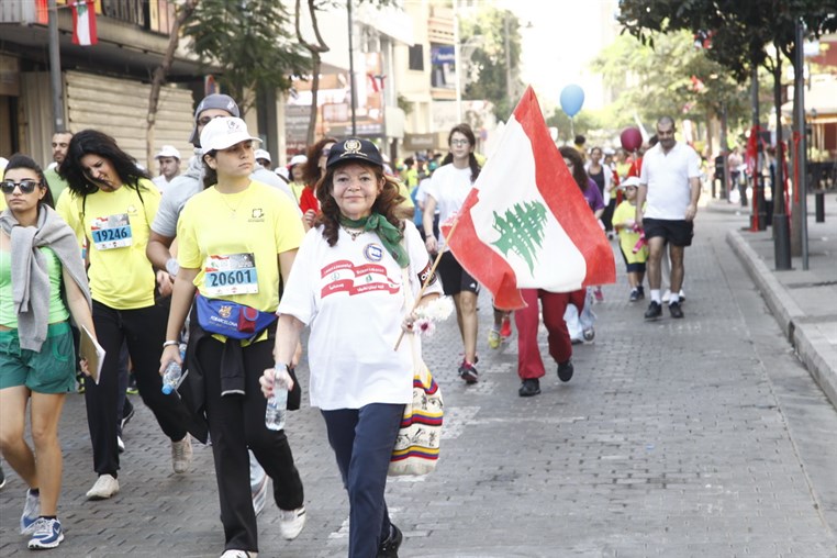 Beirut Marathon 2013