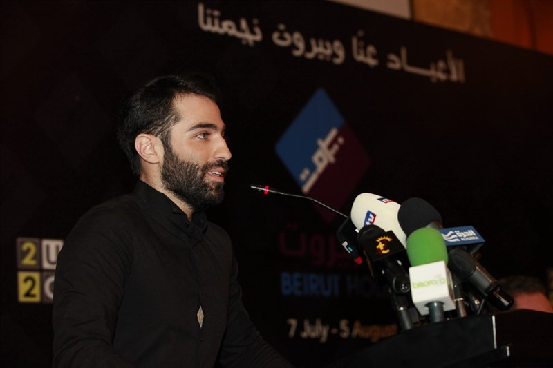 Beirut Holidays 2016 Press Conference 