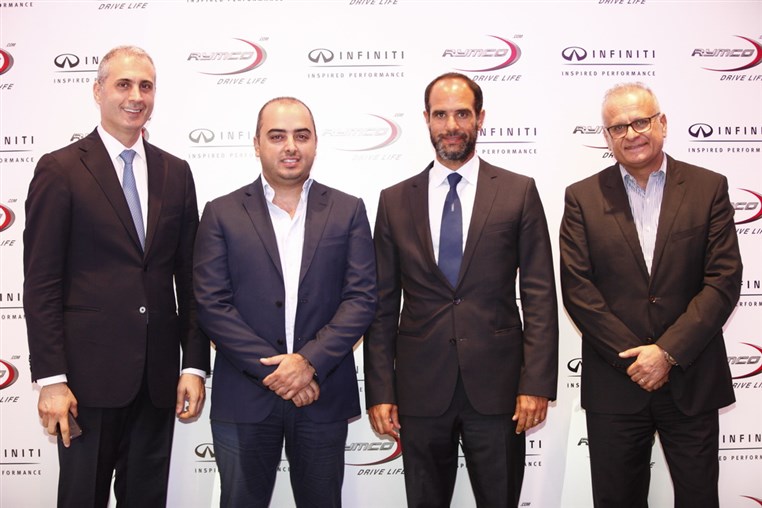 Launching of Infiniti Q70