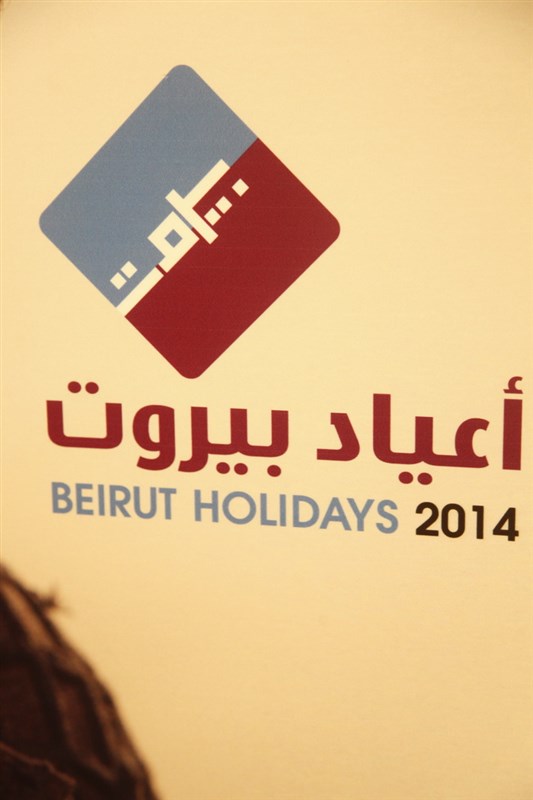 Beirut Holidays 2014 Press Conference