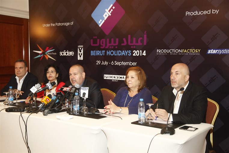 Beirut Holidays 2014 Press Conference