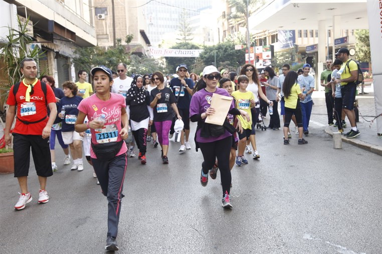 Beirut Marathon 2013