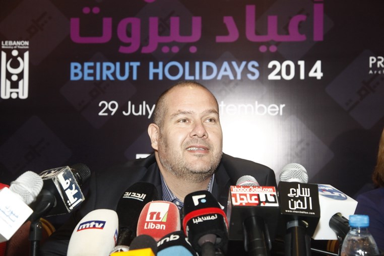 Beirut Holidays 2014 Press Conference