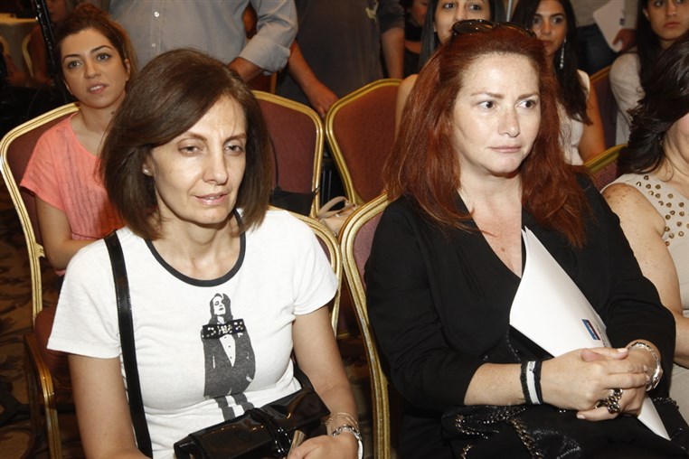 Beirut Holidays 2014 Press Conference