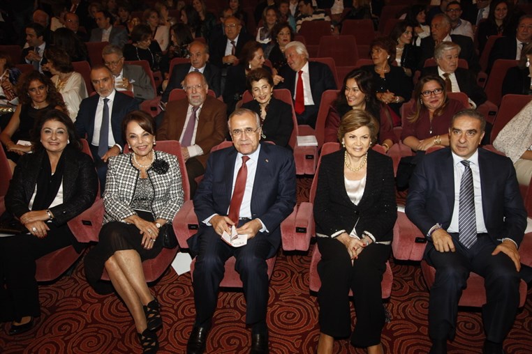 Tania Kassis Watani Concert