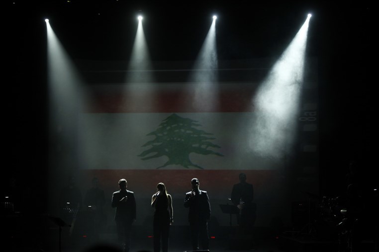 Tania Kassis Watani Concert