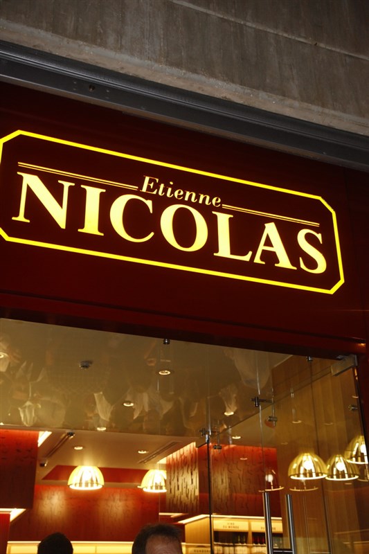 Etienne Nicolas boutique opening