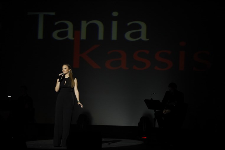 Tania Kassis Watani Concert