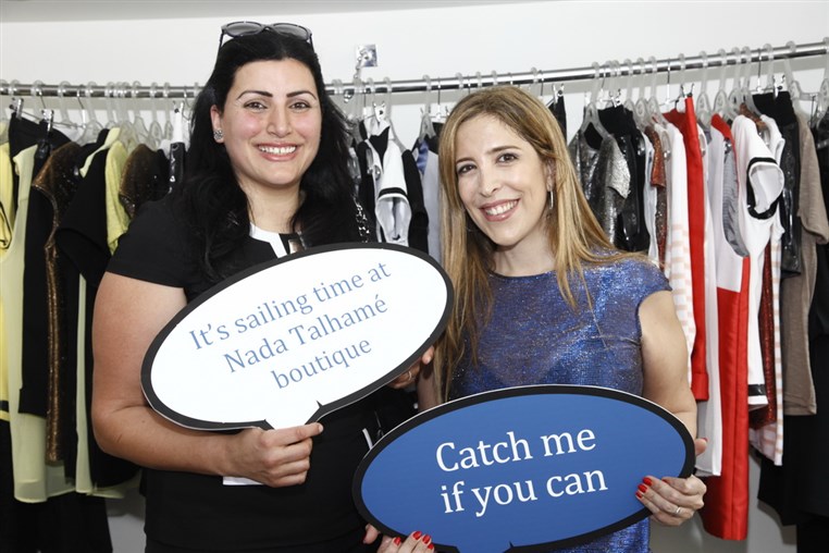 Nada Talhame Spring-Summer 2015 Collection 