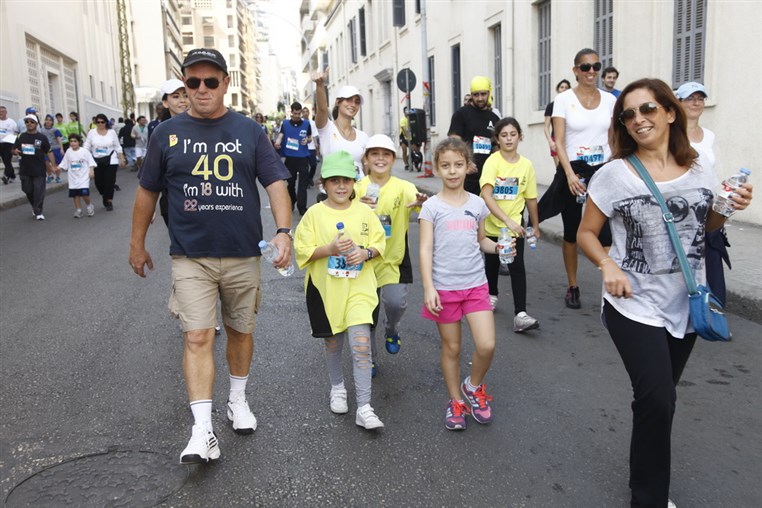 Beirut Marathon 2013