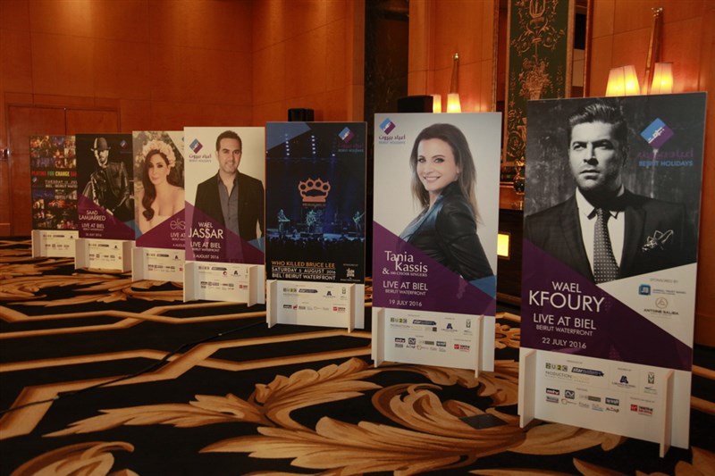 Beirut Holidays 2016 Press Conference 