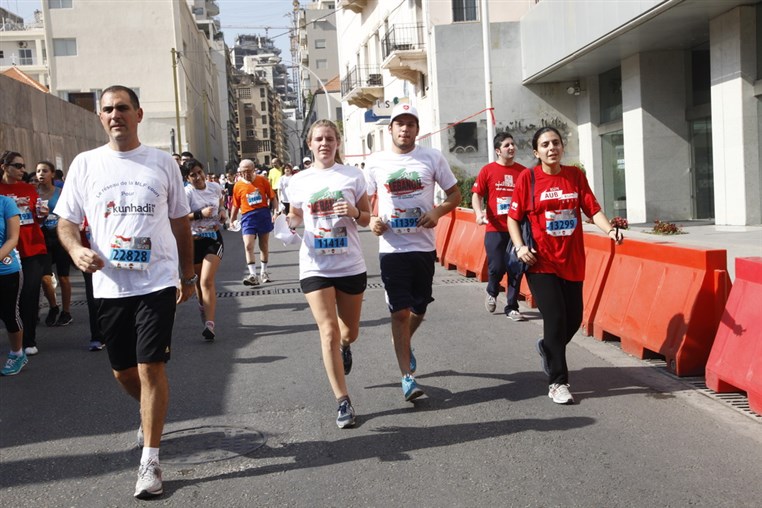 Beirut Marathon 2013