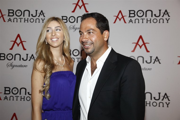 Nawal Zoghbi Bonja Launching