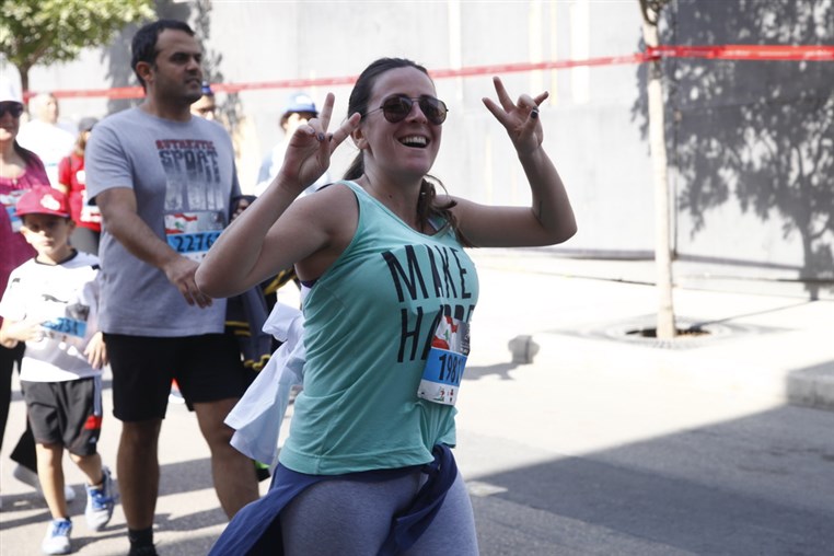 Beirut Marathon 2013