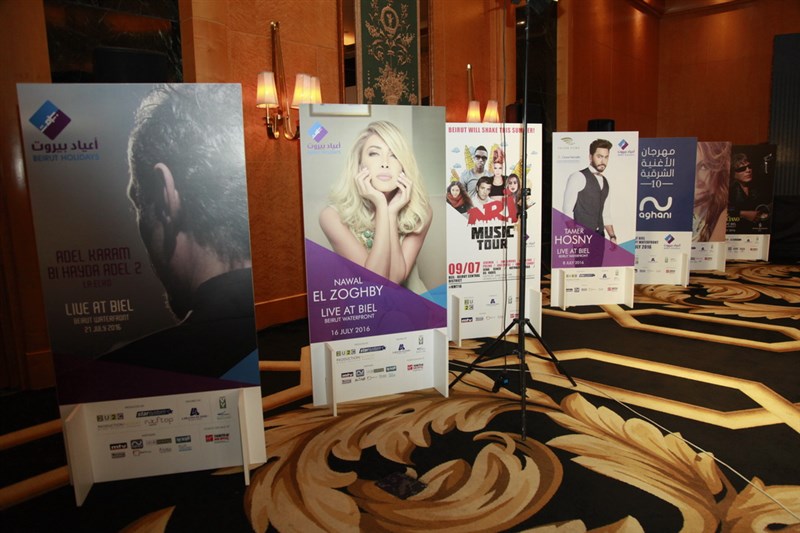 Beirut Holidays 2016 Press Conference 