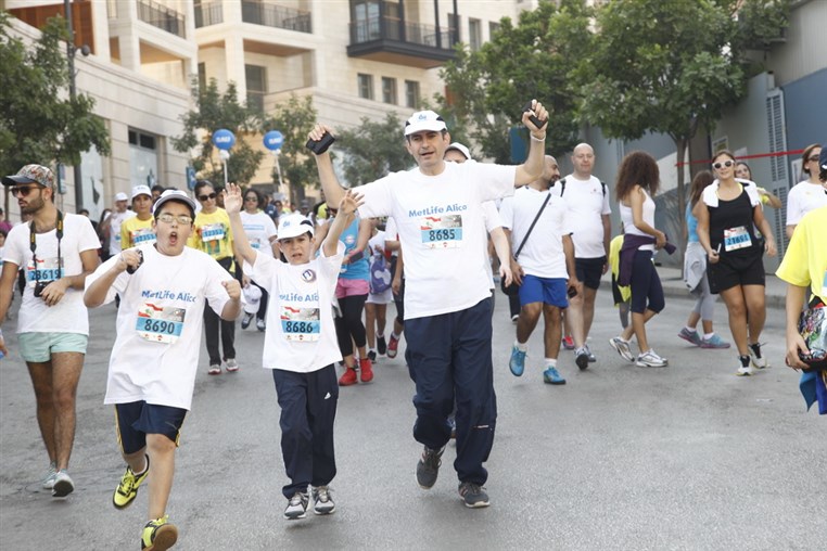 Beirut Marathon 2013