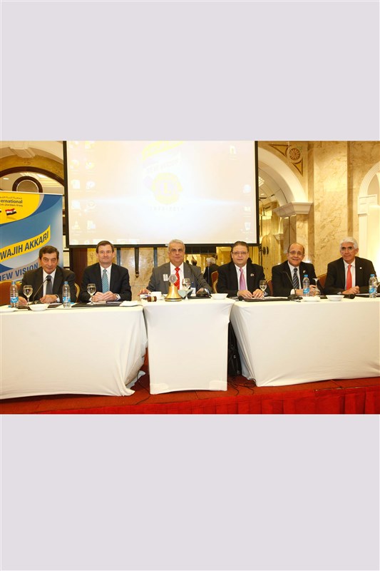 Lions Parliament VIP Gathering